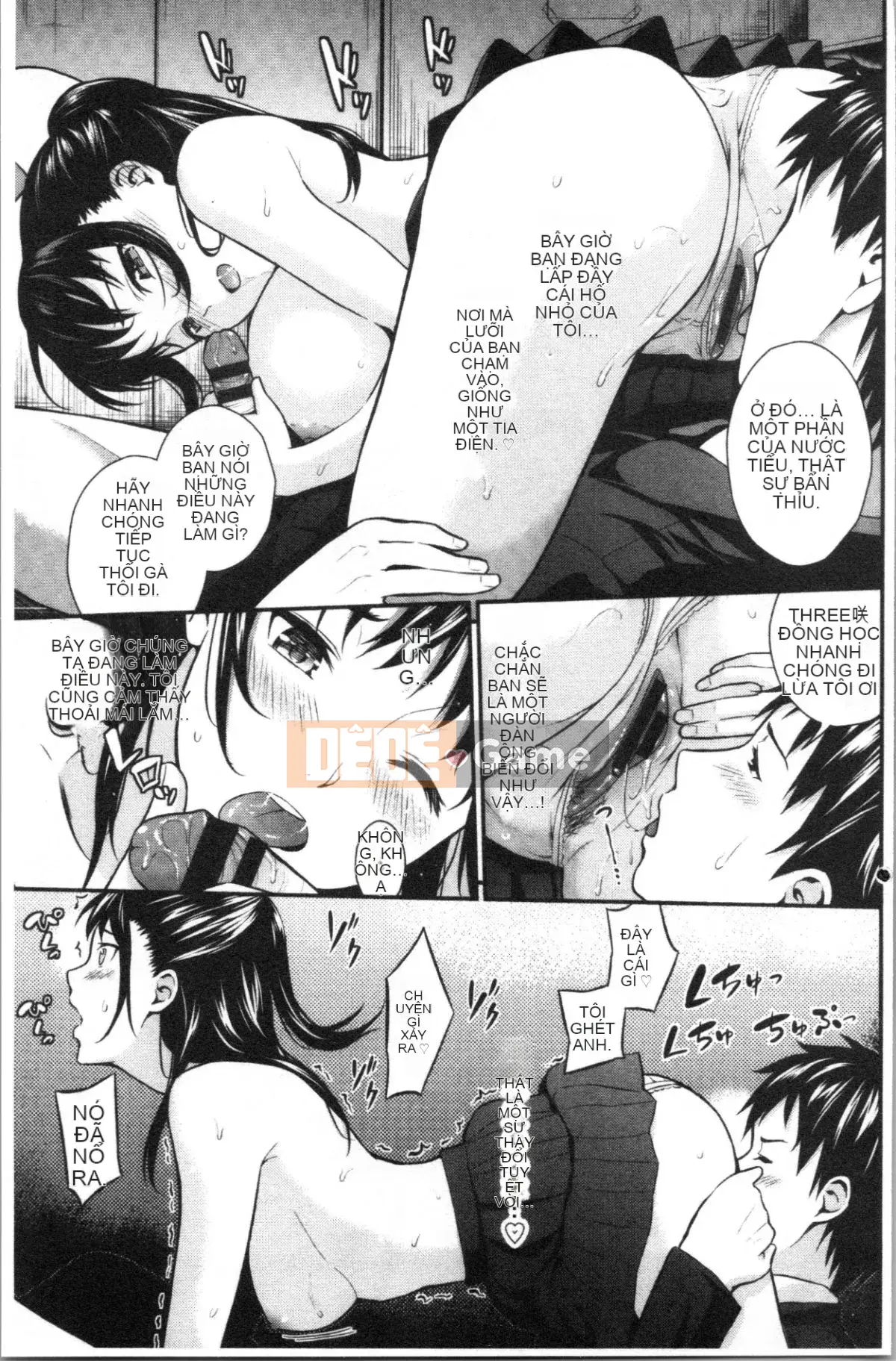 [4K Hanhuagumi][Hiro Habara] Skinoshirushi