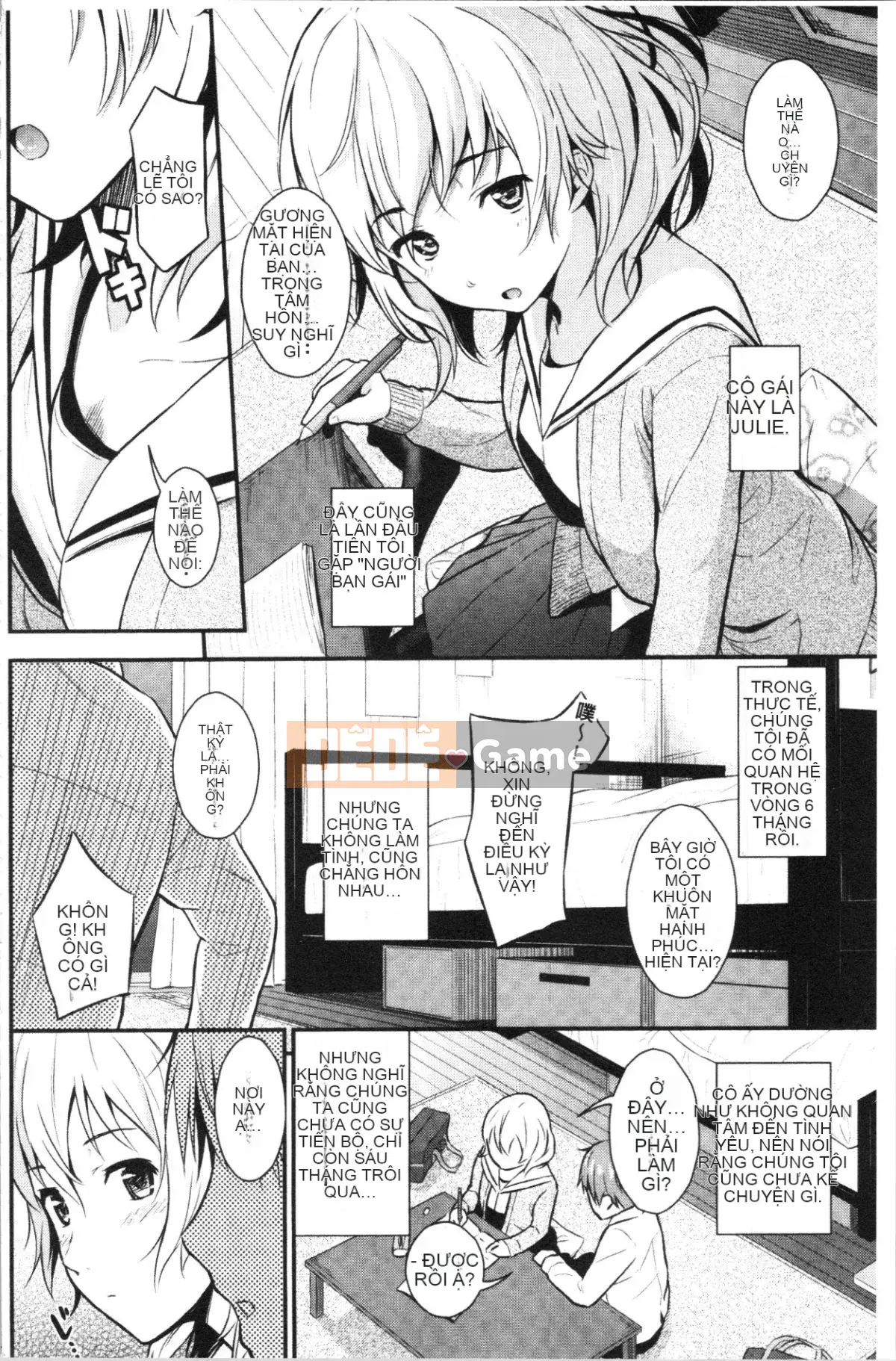 [4K Hanhuagumi][Hiro Habara] Skinoshirushi