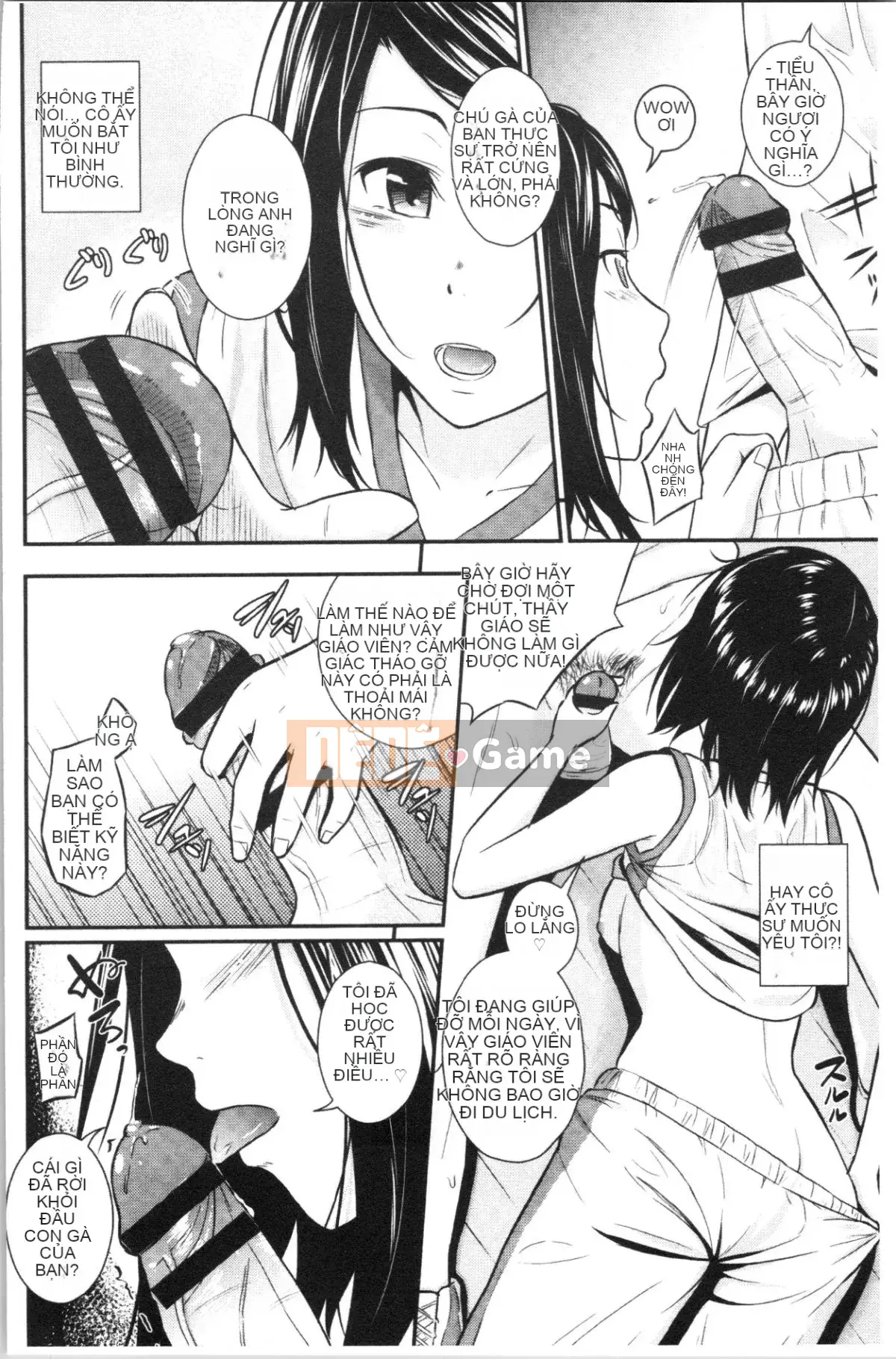 [4K Hanhuagumi][Hiro Habara] Skinoshirushi