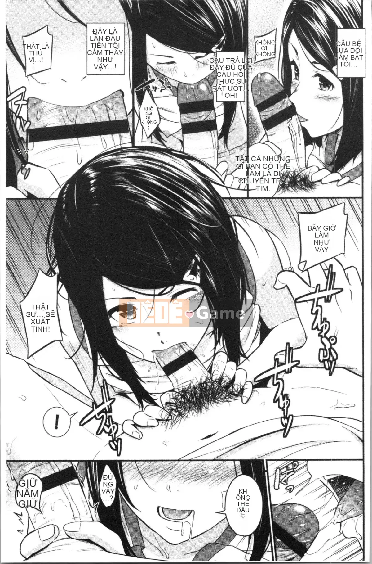 [4K Hanhuagumi][Hiro Habara] Skinoshirushi