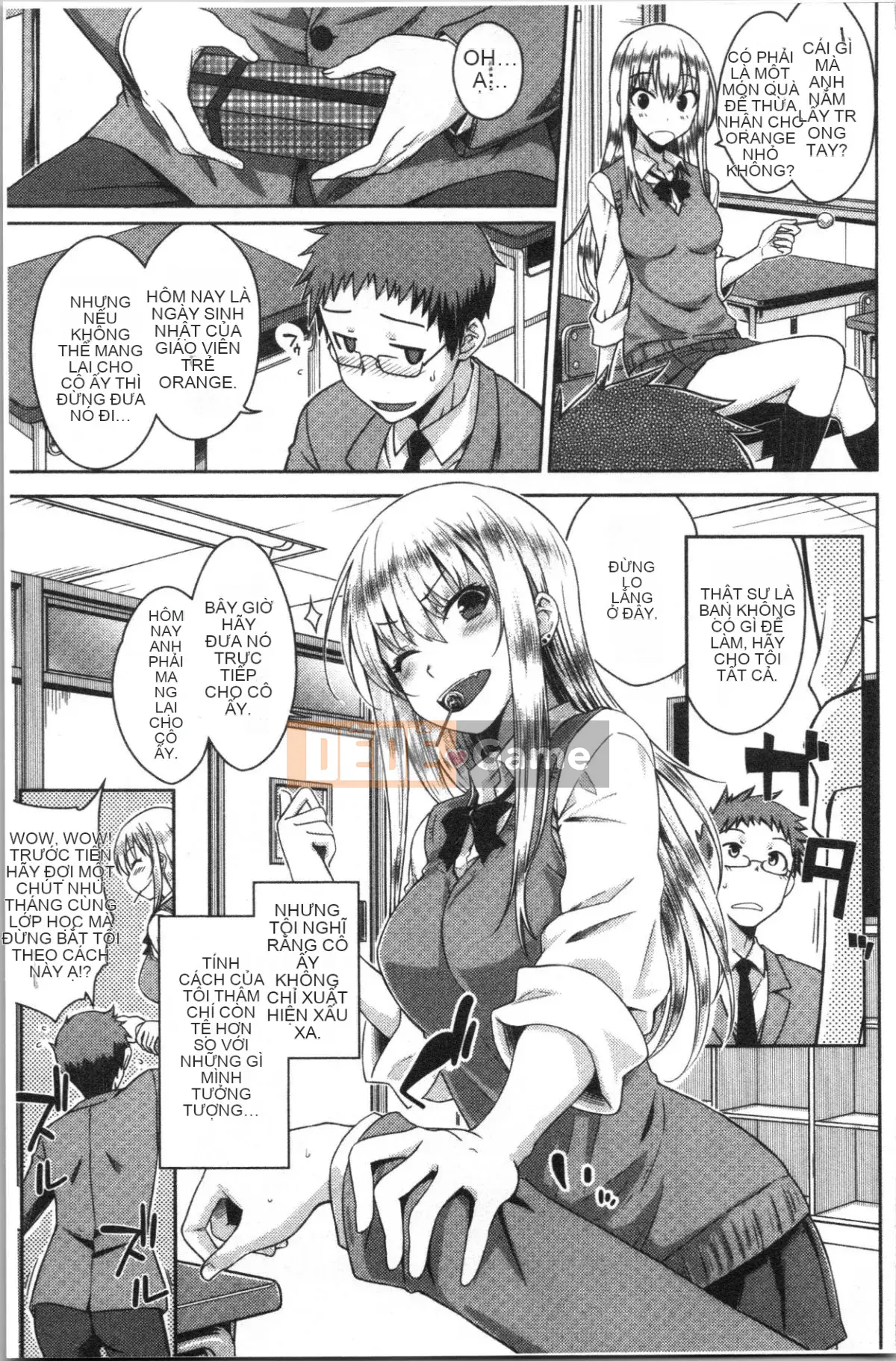 [4K Hanhuagumi][Okara] Nekokaburi