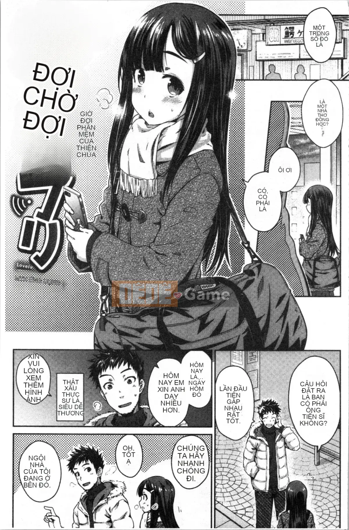 [4K Hanhuagumi][Okara] Nekokaburi