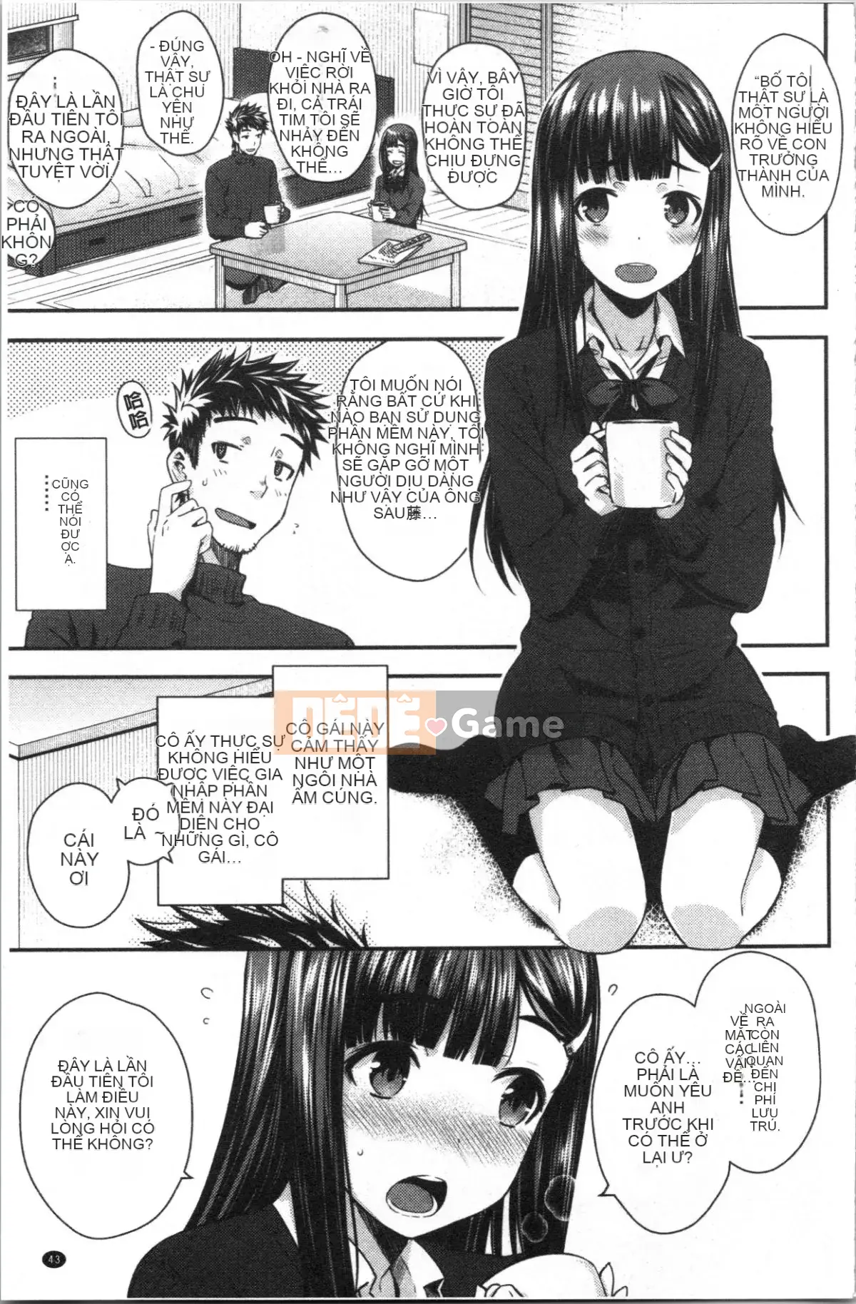 [4K Hanhuagumi][Okara] Nekokaburi