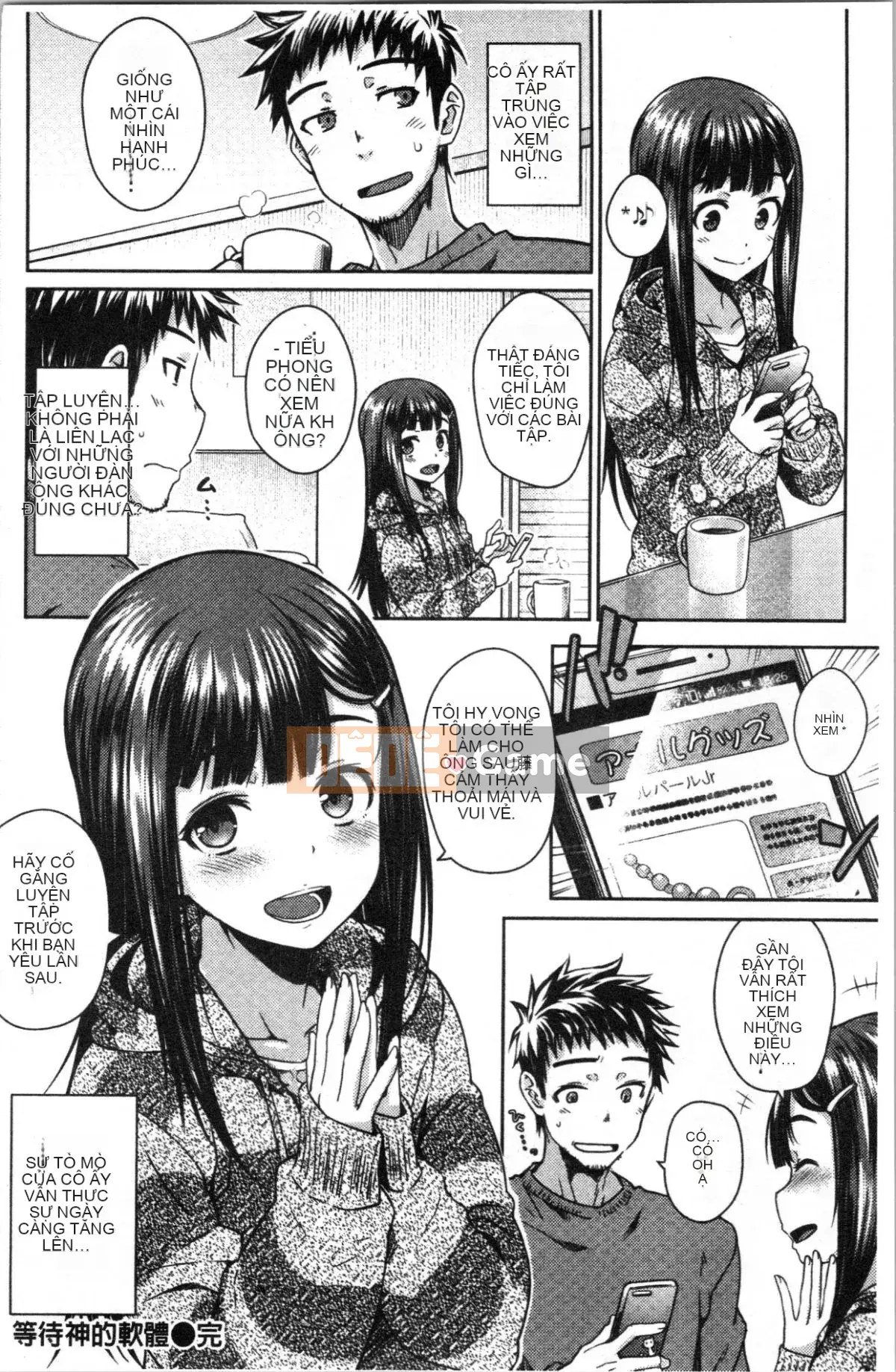 [4K Hanhuagumi][Okara] Nekokaburi