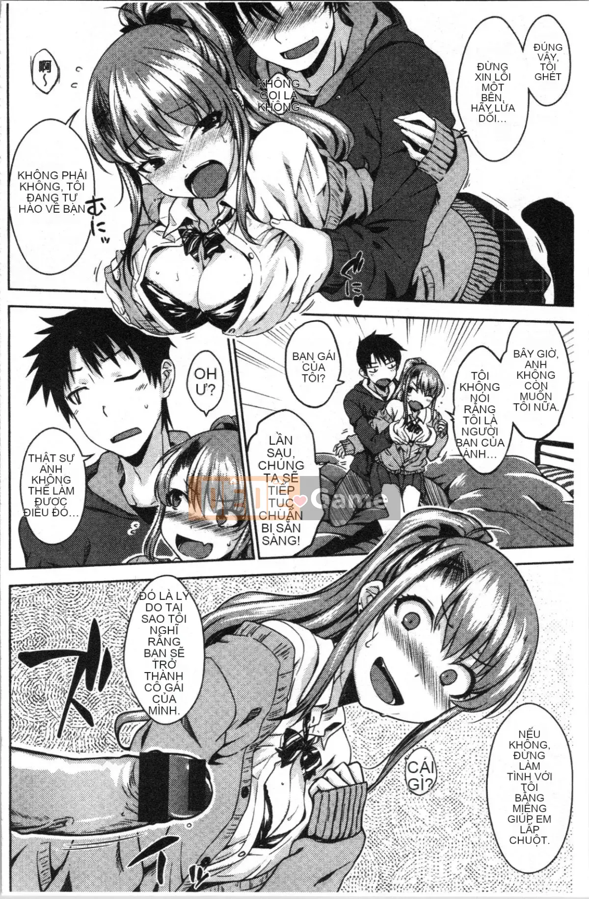 [4K Hanhuagumi][Okara] Nekokaburi