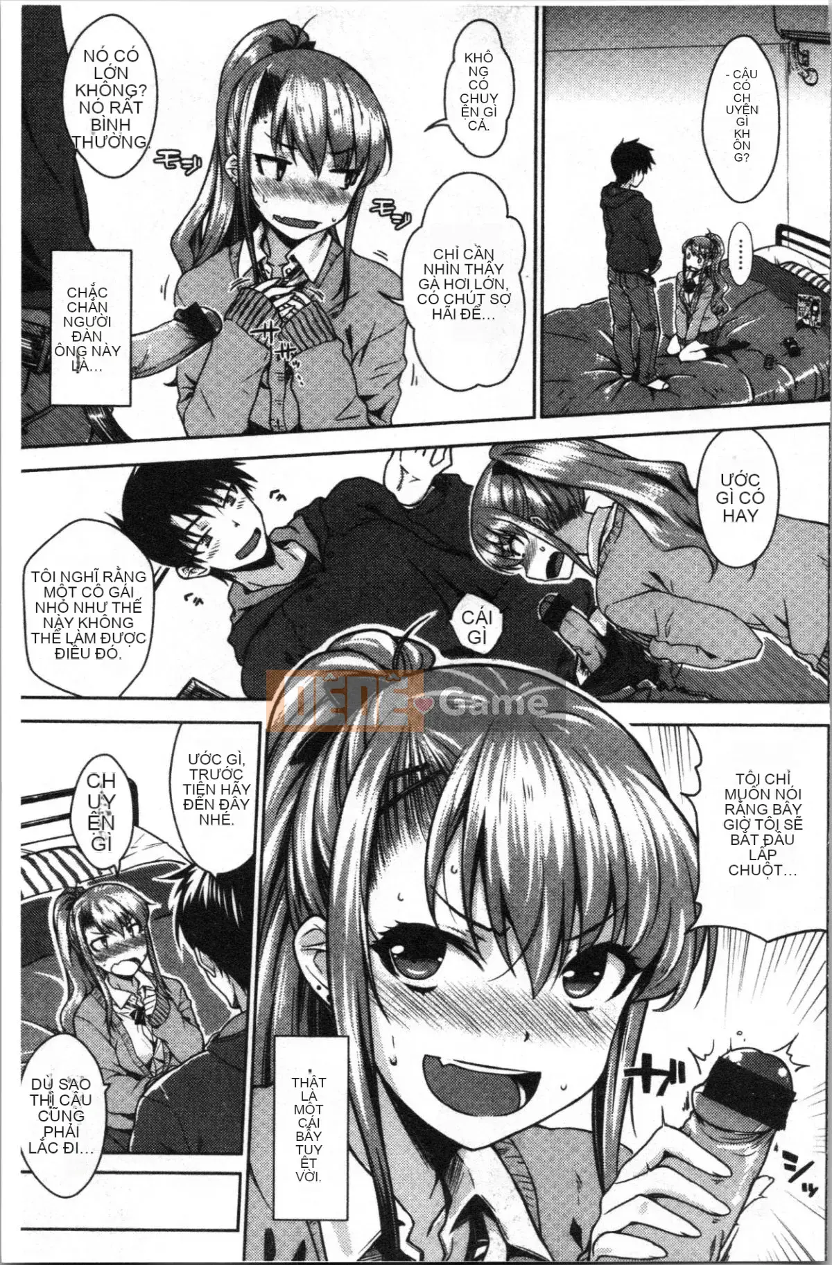 [4K Hanhuagumi][Okara] Nekokaburi