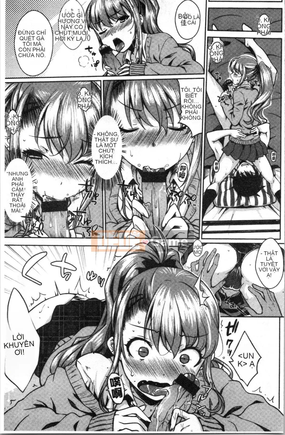 [4K Hanhuagumi][Okara] Nekokaburi