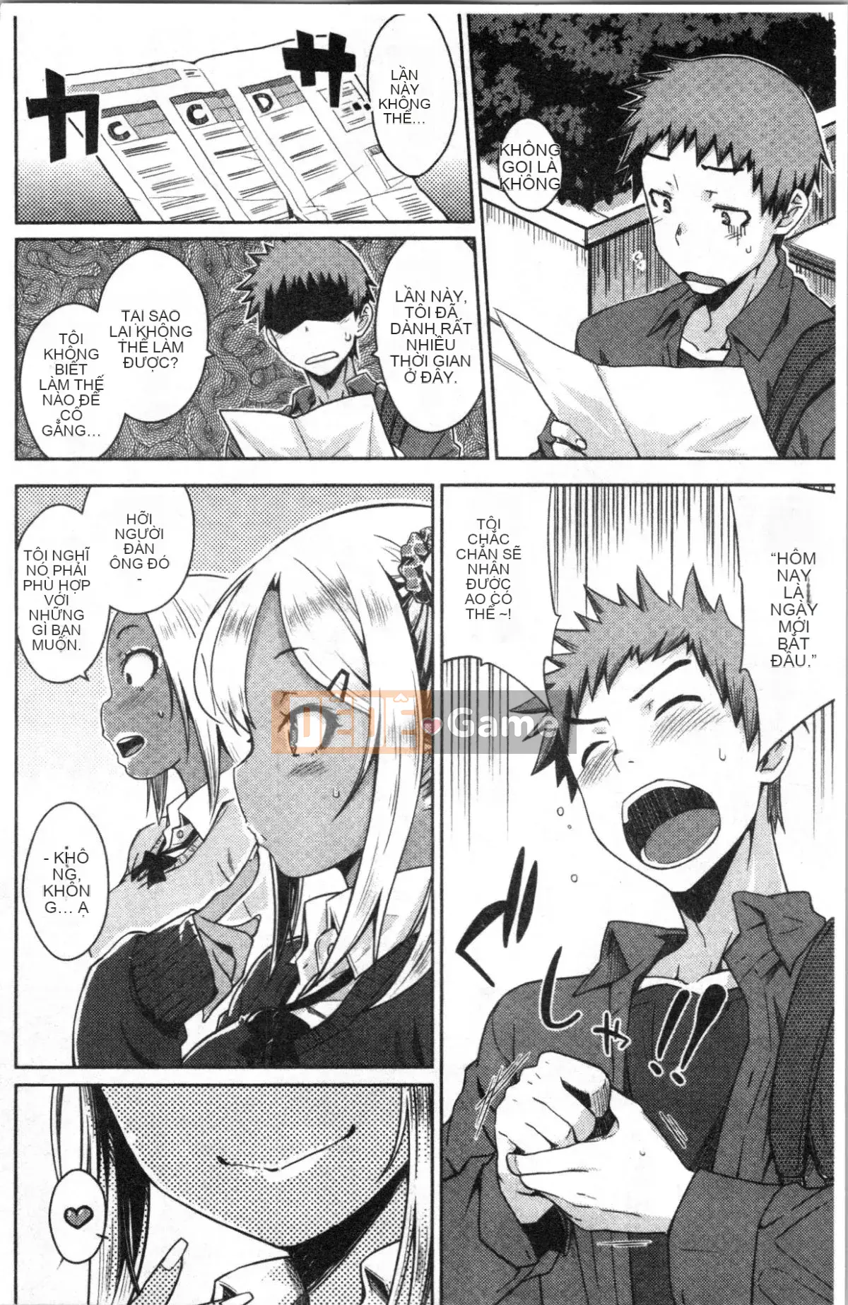 [4K Hanhuagumi][Okara] Nekokaburi