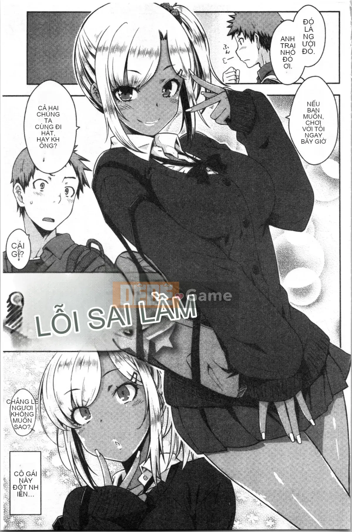 [4K Hanhuagumi][Okara] Nekokaburi