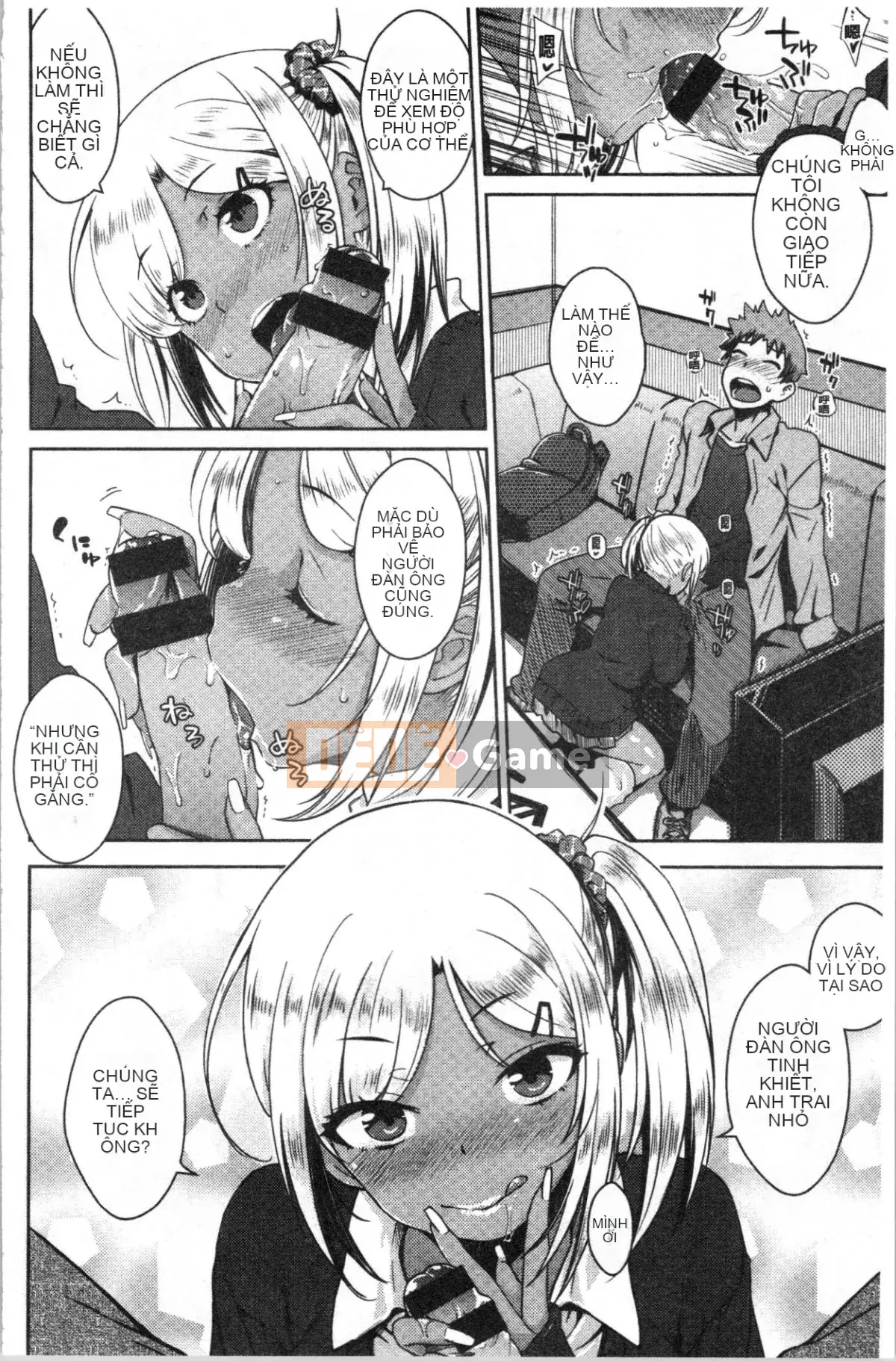 [4K Hanhuagumi][Okara] Nekokaburi