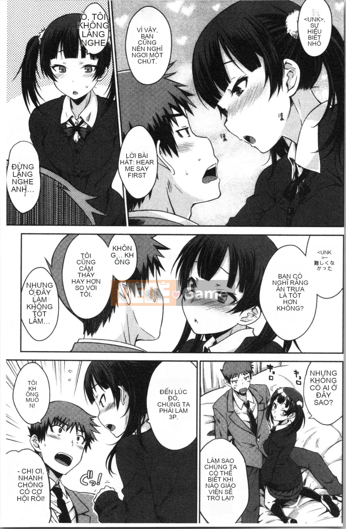 [4K Hanhuagumi][Okara] Nekokaburi