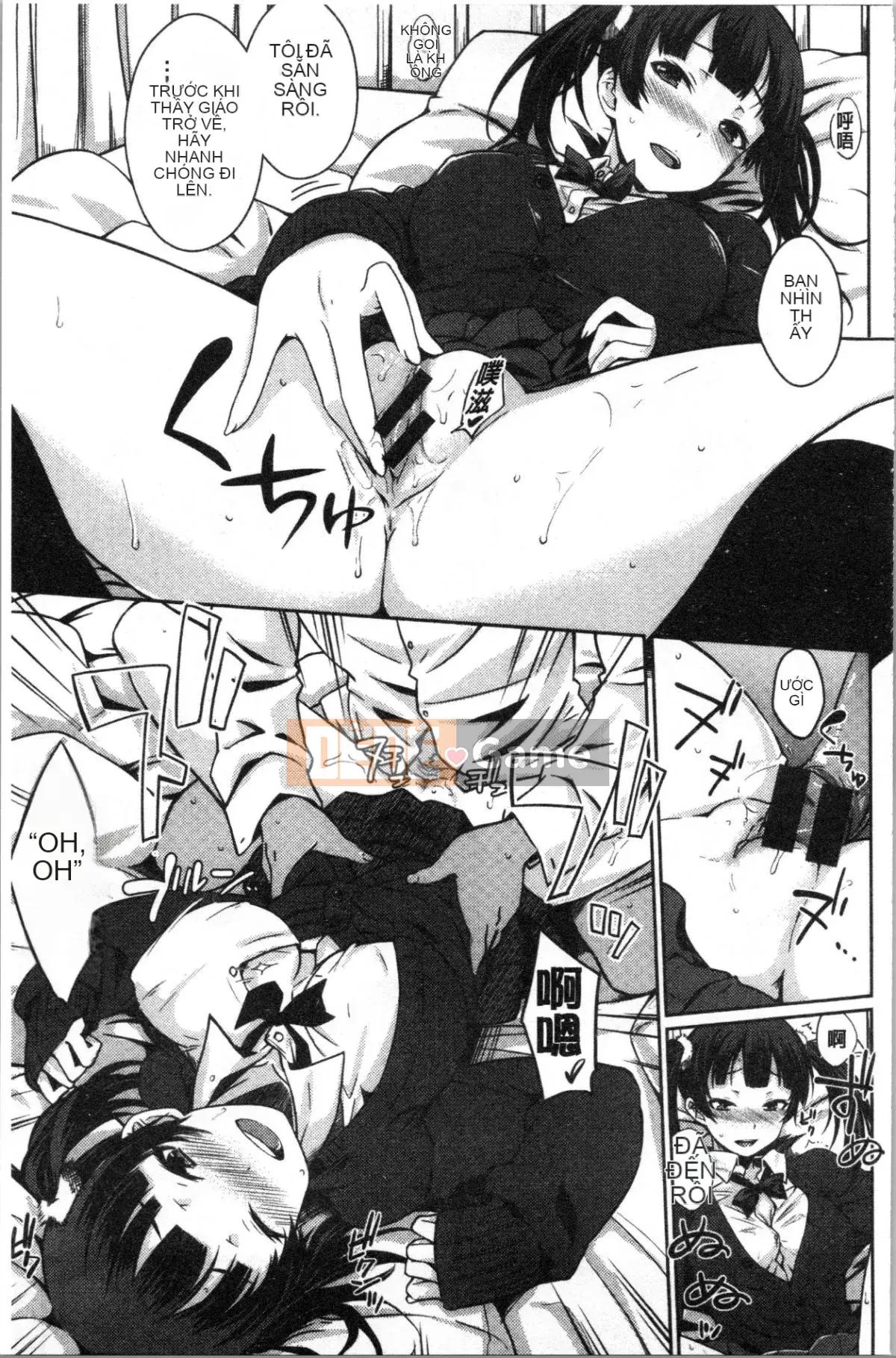 [4K Hanhuagumi][Okara] Nekokaburi