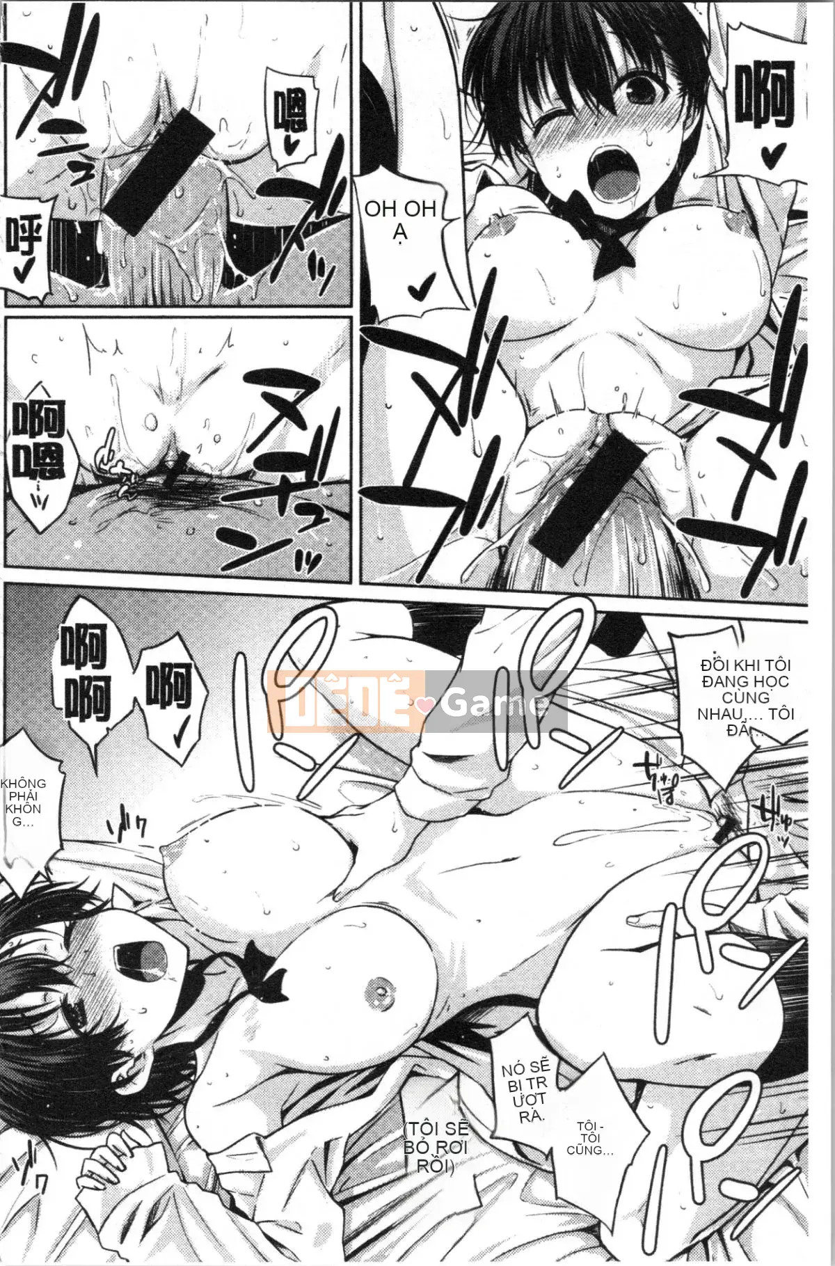 [4K Hanhuagumi][Okara] Nekokaburi