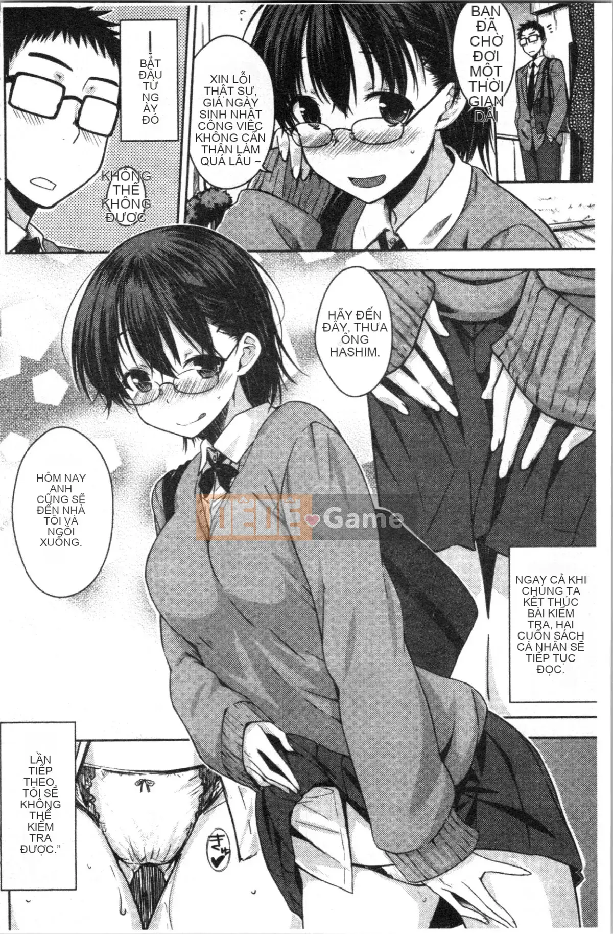 [4K Hanhuagumi][Okara] Nekokaburi