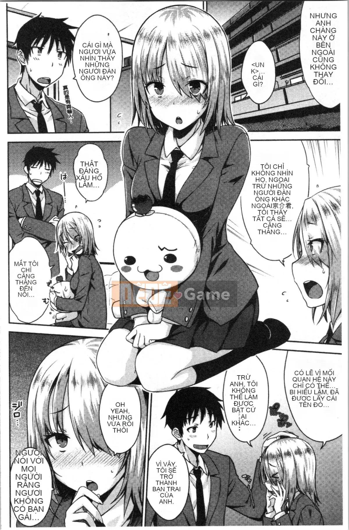 [4K Hanhuagumi][Okara] Nekokaburi