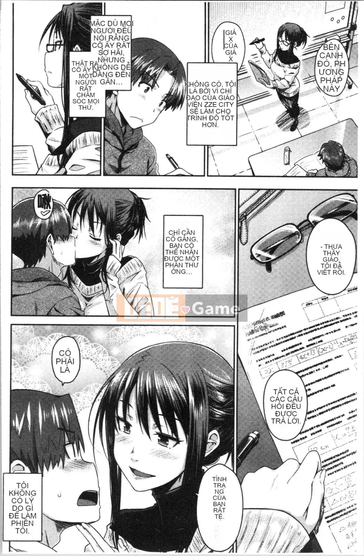 [4K Hanhuagumi][Okara] Nekokaburi