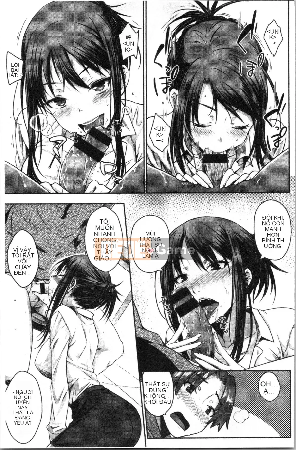 [4K Hanhuagumi][Okara] Nekokaburi