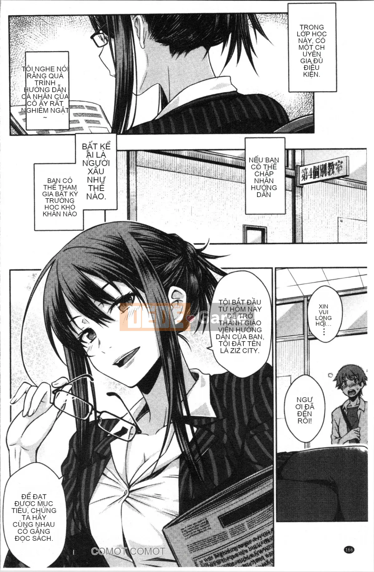 [4K Hanhuagumi][Okara] Nekokaburi