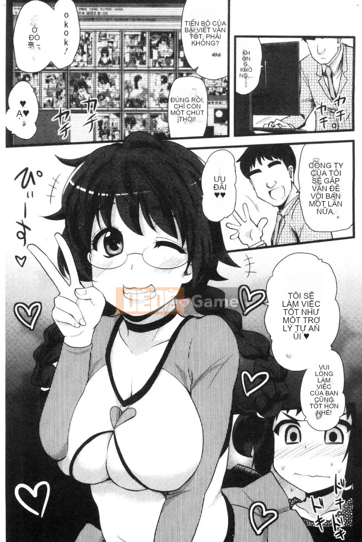 [Kazeteki Koubou][Thánh☆Tsukasa] Onaashi!