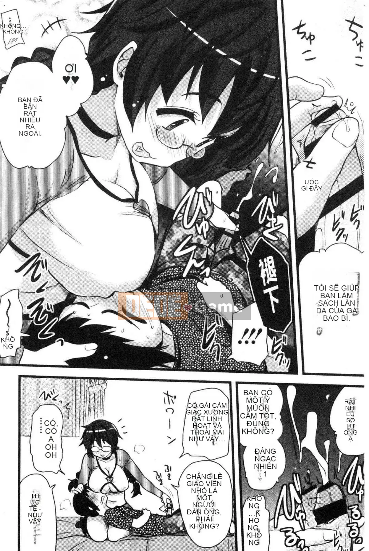 [Kazeteki Koubou][Thánh☆Tsukasa] Onaashi!