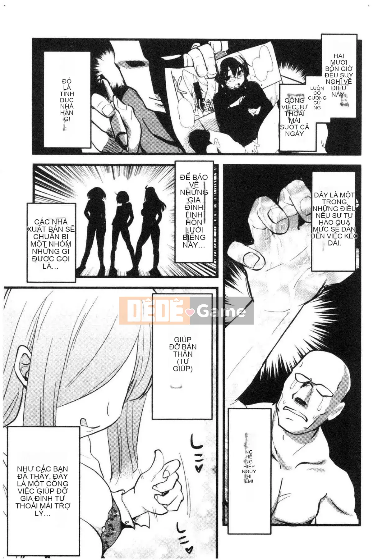 [Kazeteki Koubou][Thánh☆Tsukasa] Onaashi!