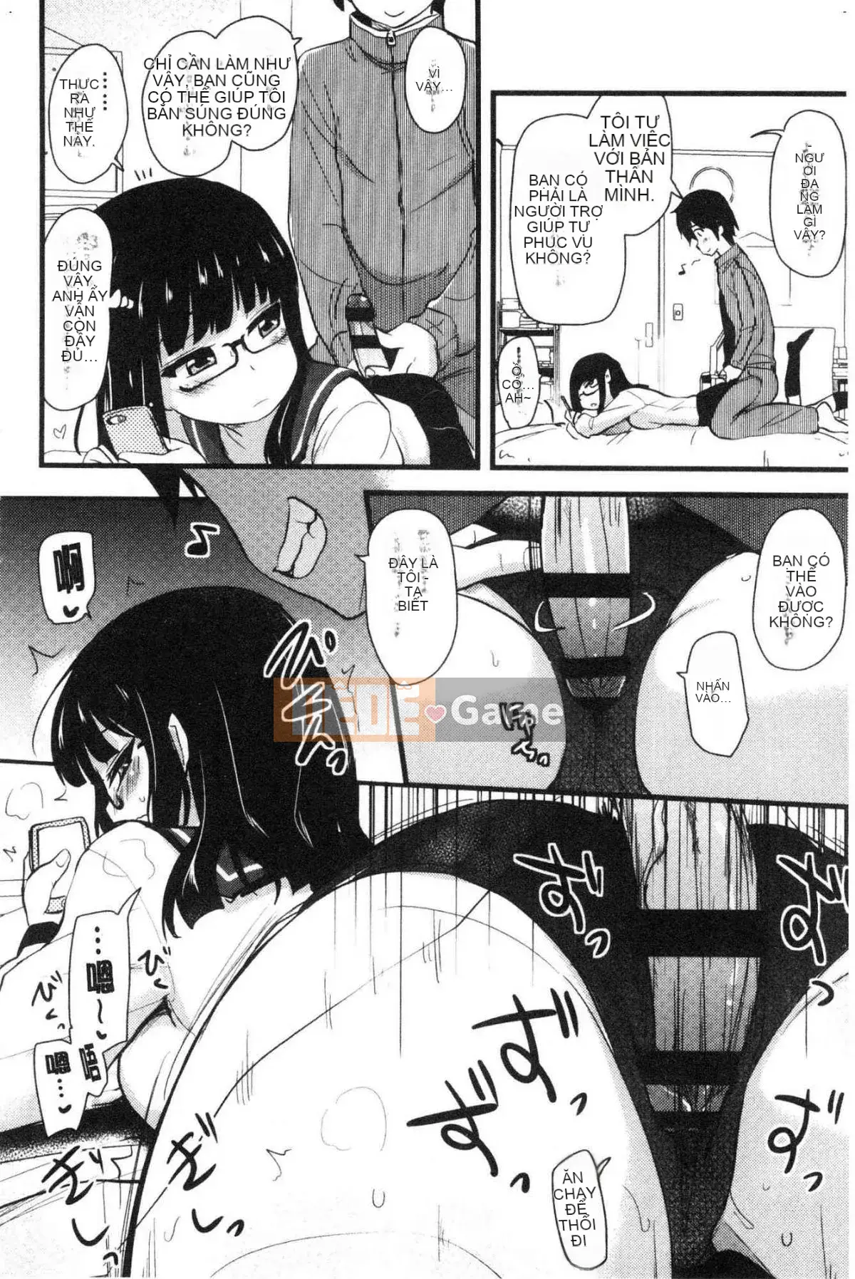 [Kazeteki Koubou][Thánh☆Tsukasa] Onaashi!