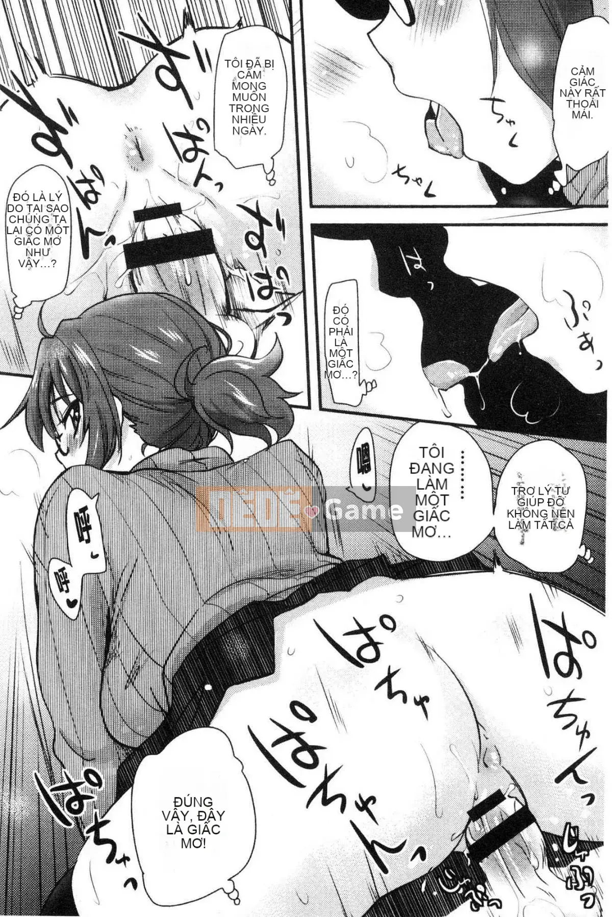 [Kazeteki Koubou][Thánh☆Tsukasa] Onaashi!