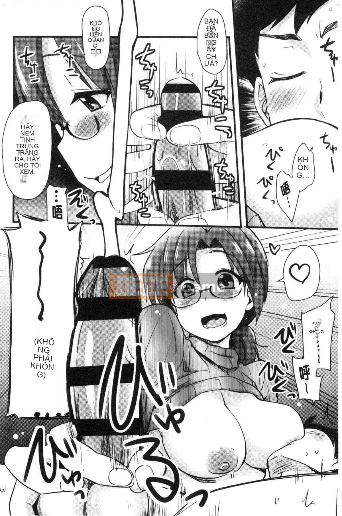 [Kazeteki Koubou][Thánh☆Tsukasa] Onaashi!