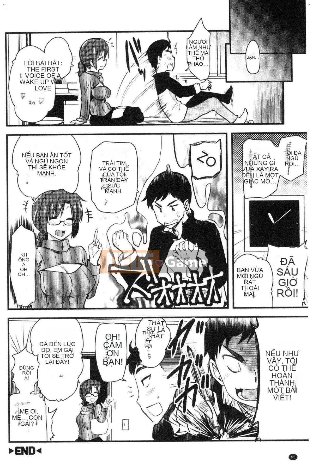 [Kazeteki Koubou][Thánh☆Tsukasa] Onaashi!