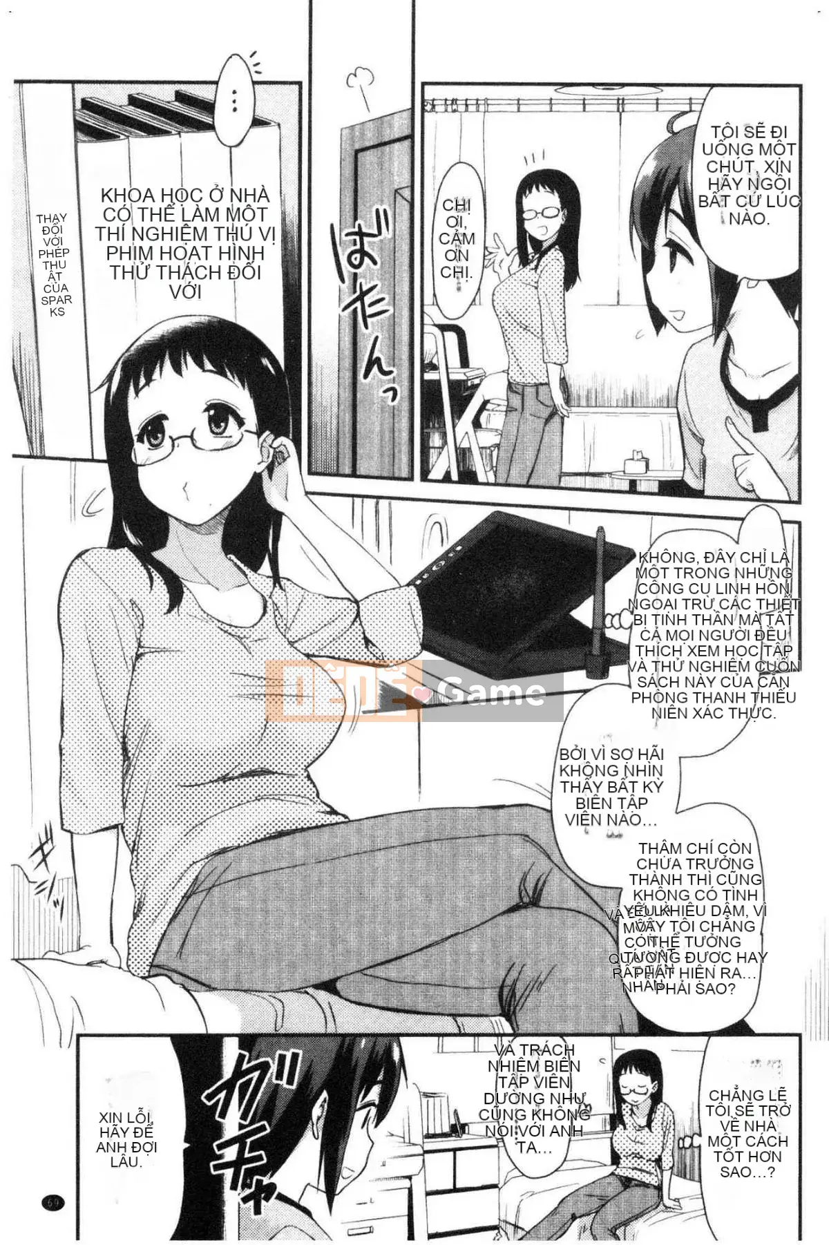 [Kazeteki Koubou][Thánh☆Tsukasa] Onaashi!