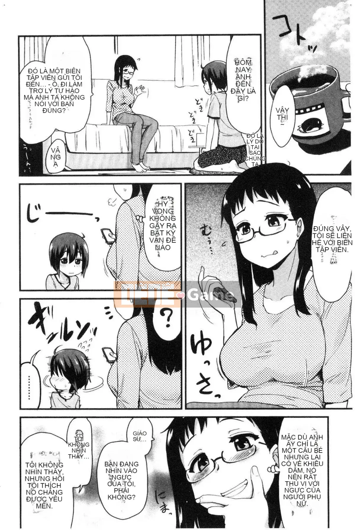 [Kazeteki Koubou][Thánh☆Tsukasa] Onaashi!