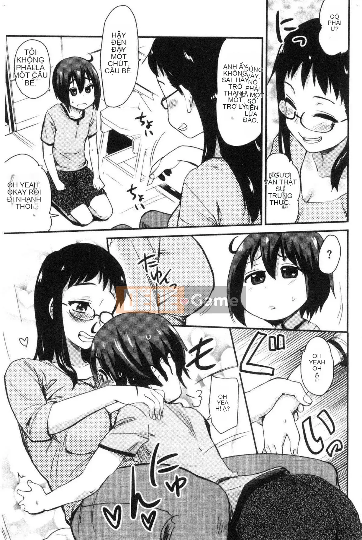 [Kazeteki Koubou][Thánh☆Tsukasa] Onaashi!