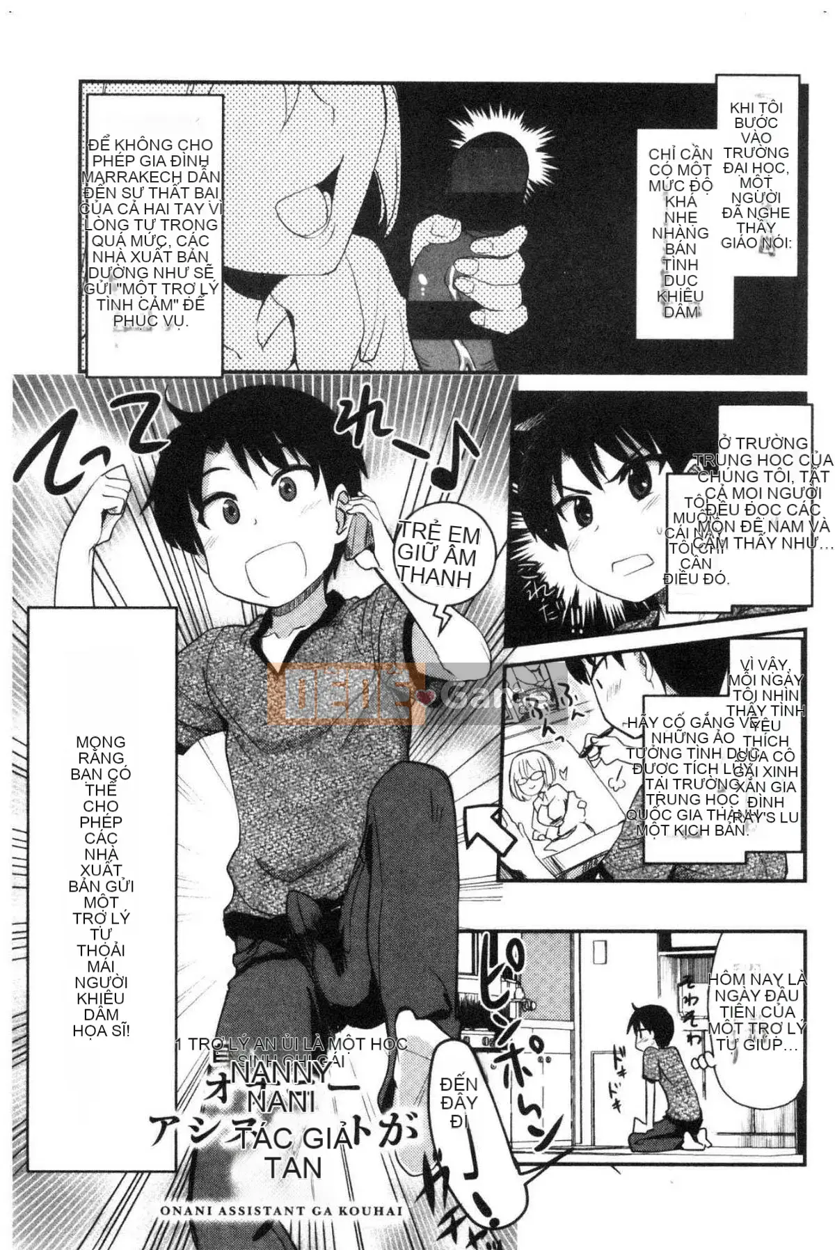 [Kazeteki Koubou][Thánh☆Tsukasa] Onaashi!