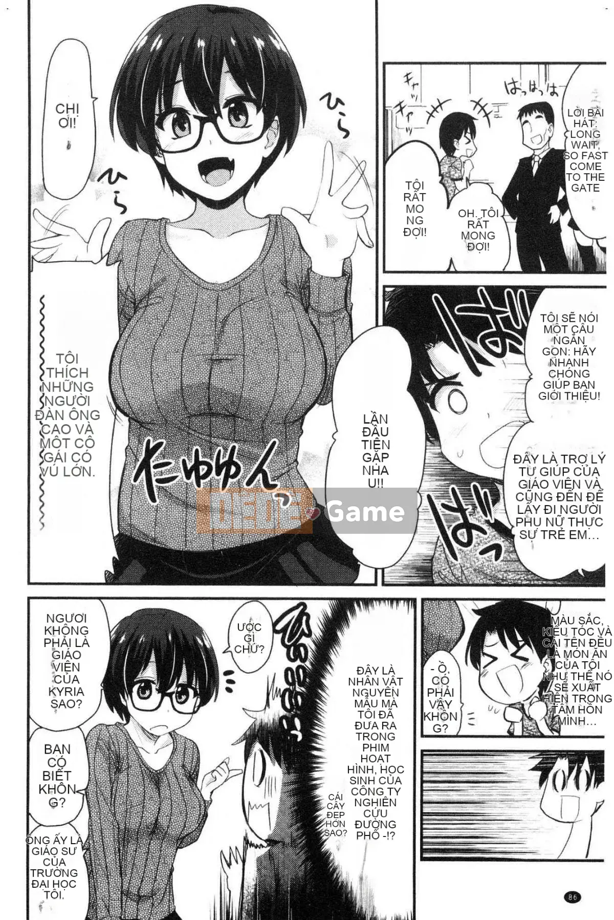 [Kazeteki Koubou][Thánh☆Tsukasa] Onaashi!