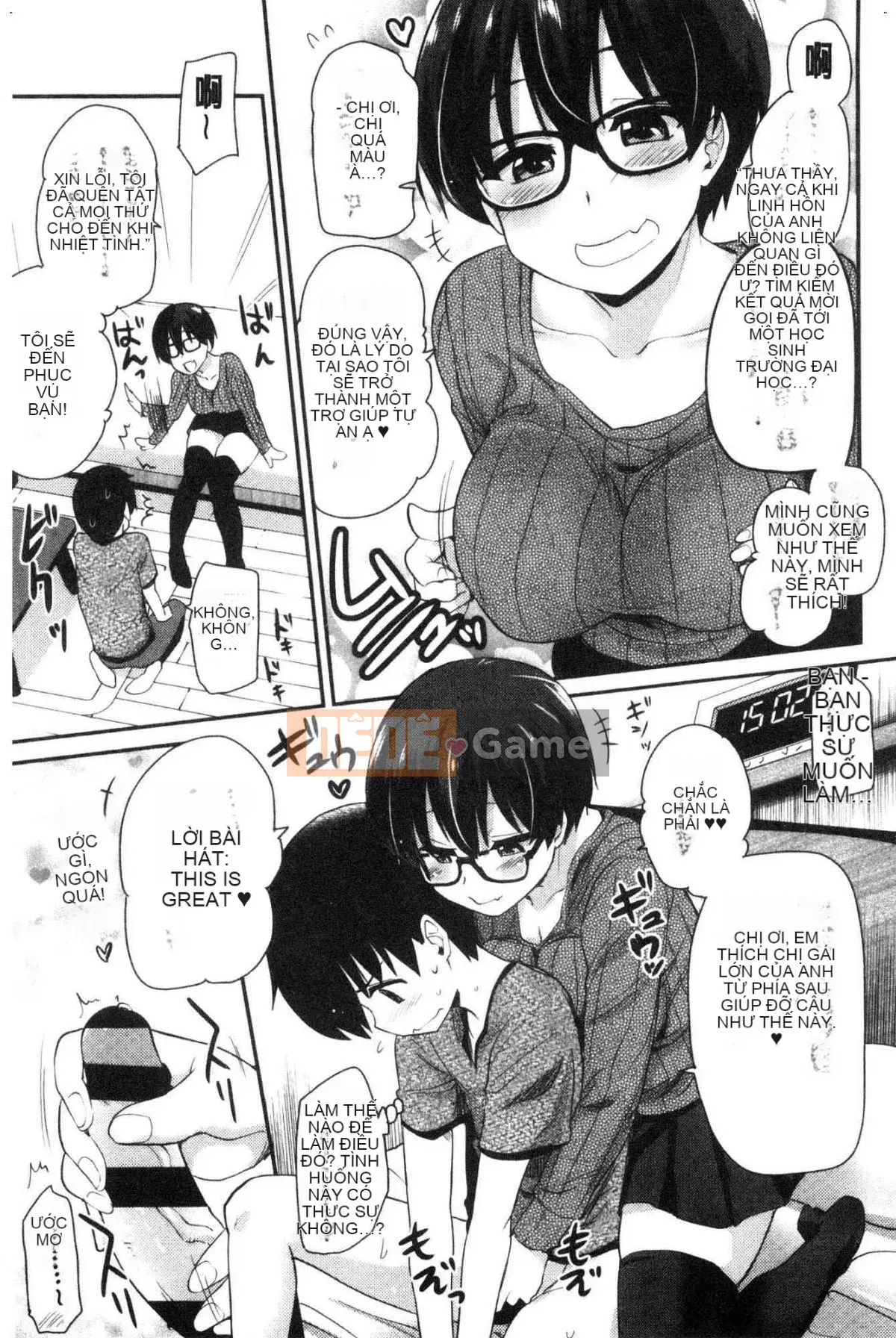 [Kazeteki Koubou][Thánh☆Tsukasa] Onaashi!