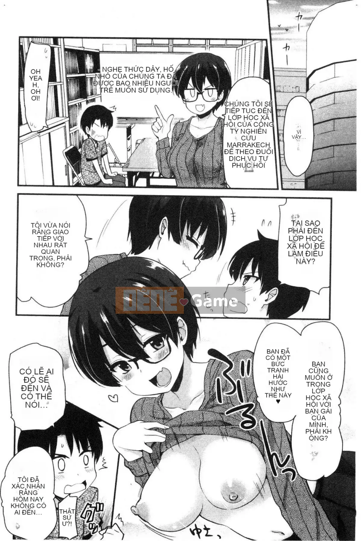 [Kazeteki Koubou][Thánh☆Tsukasa] Onaashi!