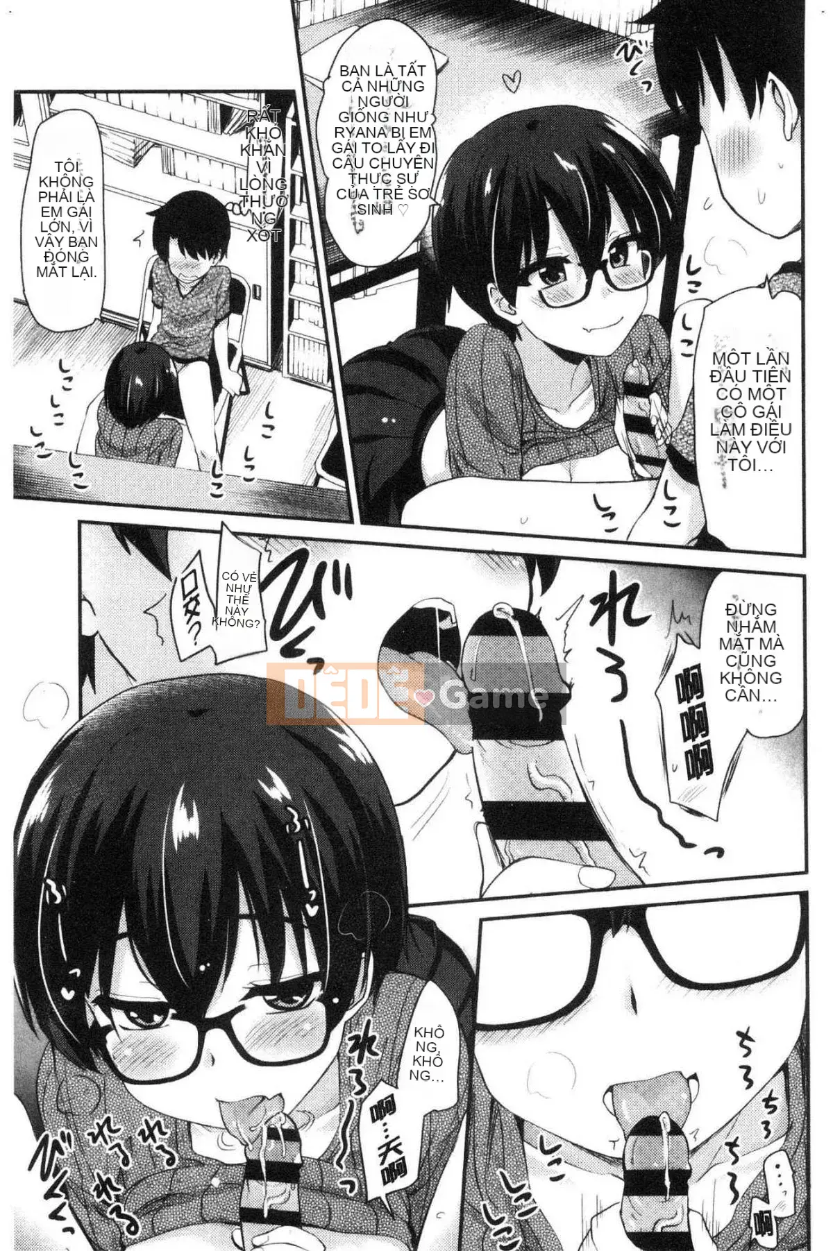 [Kazeteki Koubou][Thánh☆Tsukasa] Onaashi!