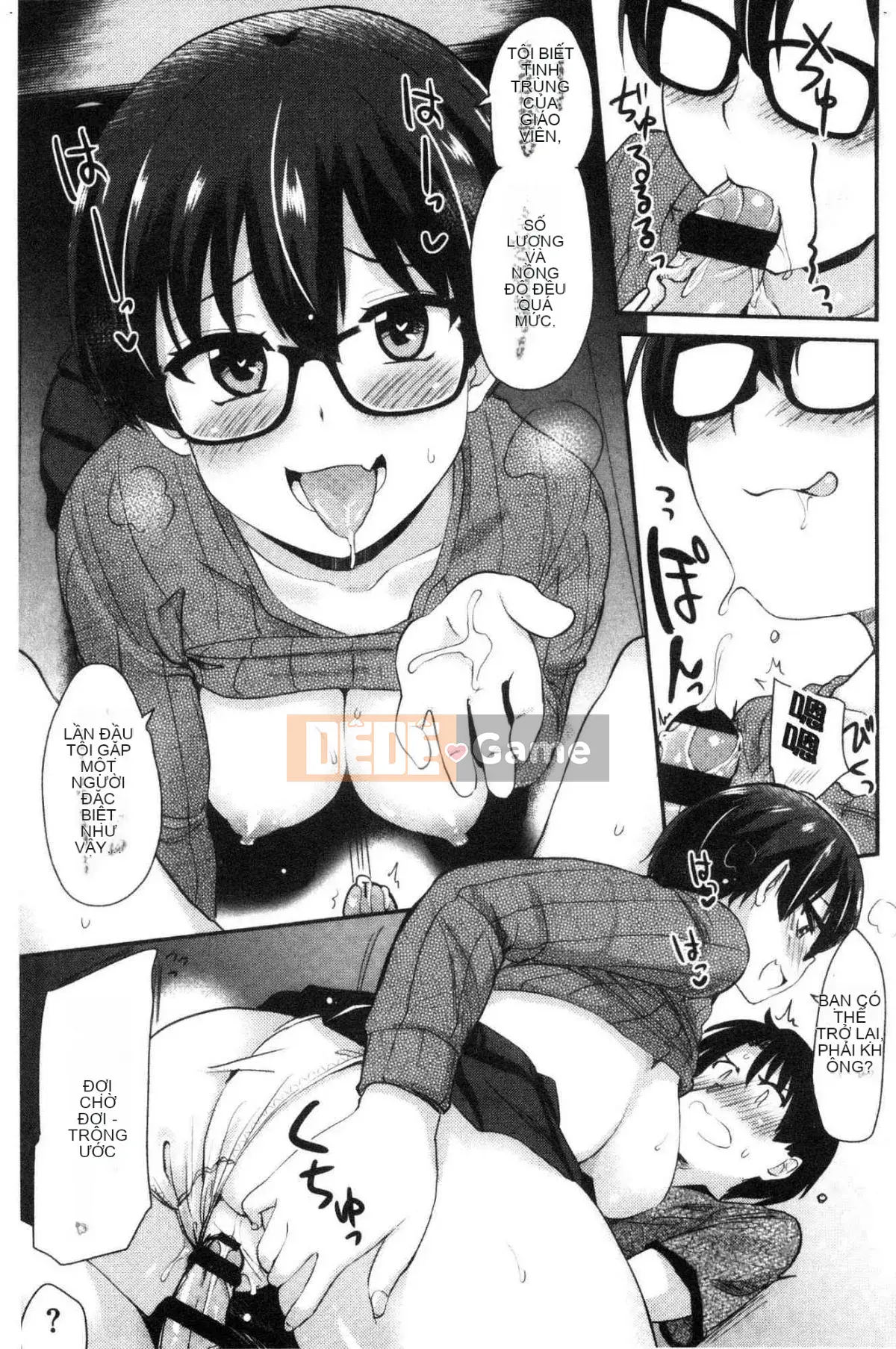 [Kazeteki Koubou][Thánh☆Tsukasa] Onaashi!