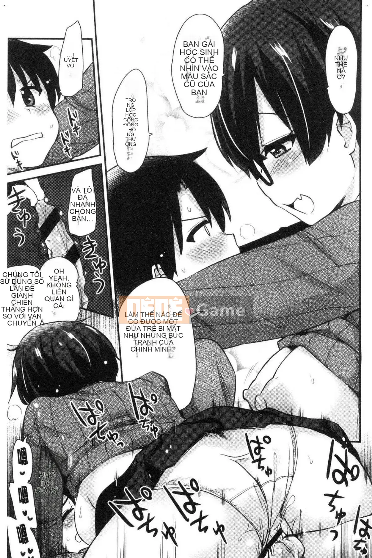 [Kazeteki Koubou][Thánh☆Tsukasa] Onaashi!