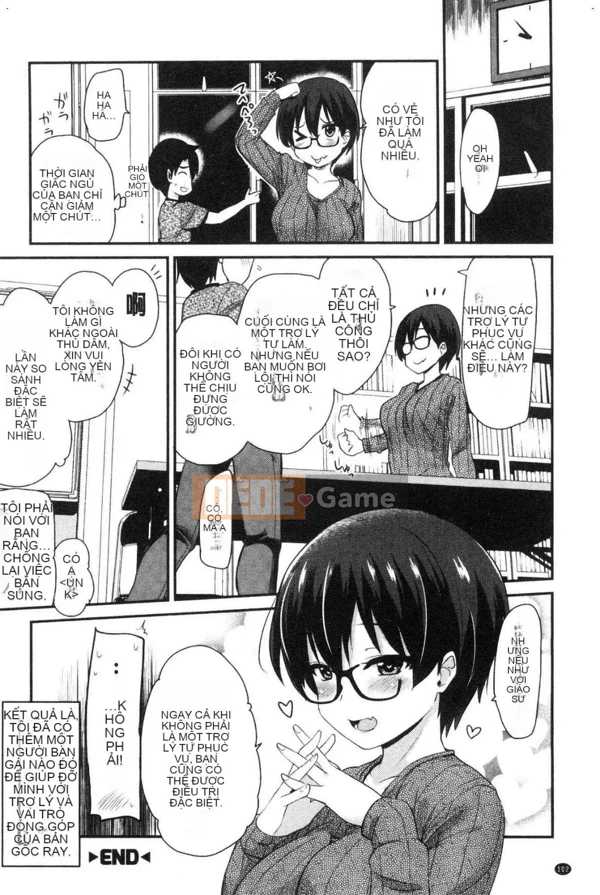 [Kazeteki Koubou][Thánh☆Tsukasa] Onaashi!