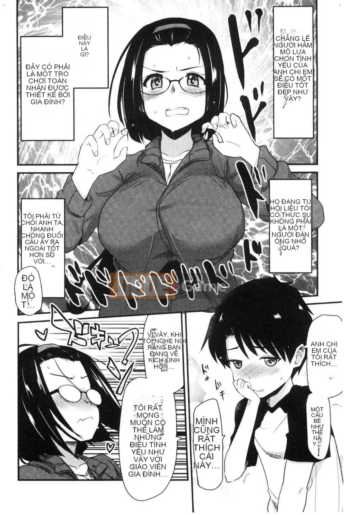 [Kazeteki Koubou][Thánh☆Tsukasa] Onaashi!