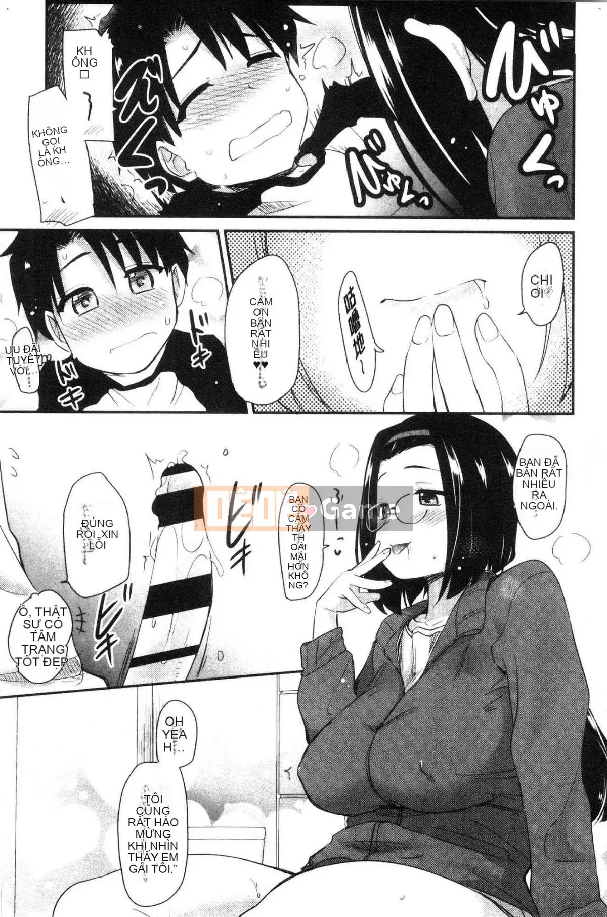 [Kazeteki Koubou][Thánh☆Tsukasa] Onaashi!