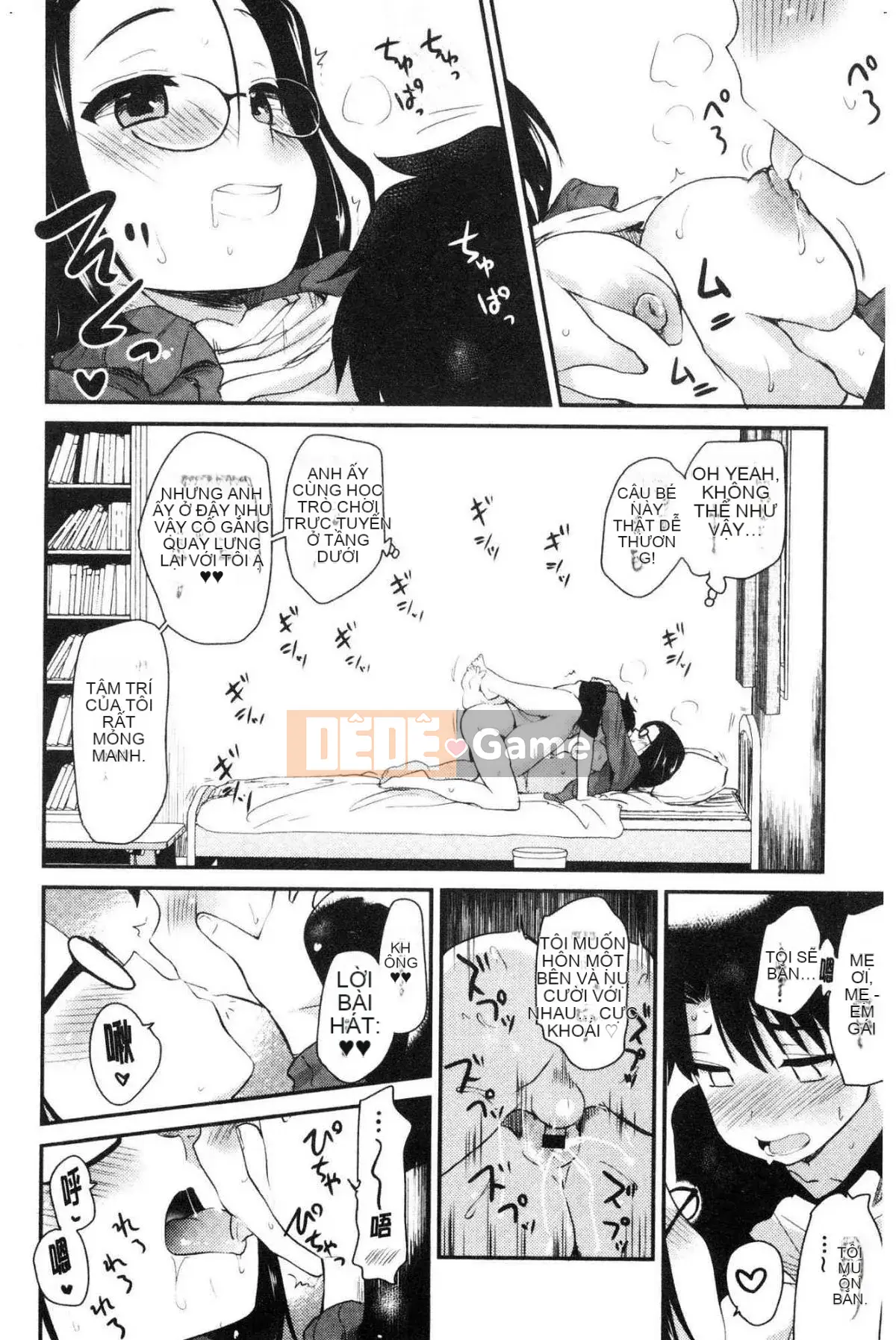 [Kazeteki Koubou][Thánh☆Tsukasa] Onaashi!