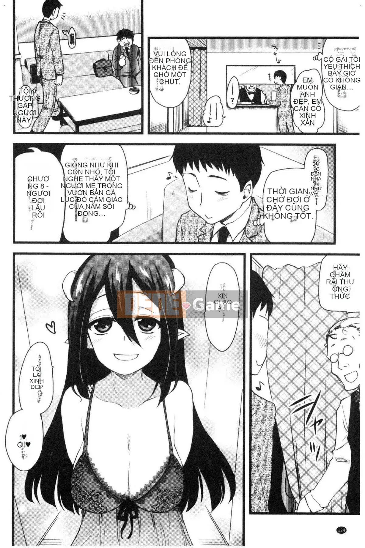 [Kazeteki Koubou][Thánh☆Tsukasa] Onaashi!