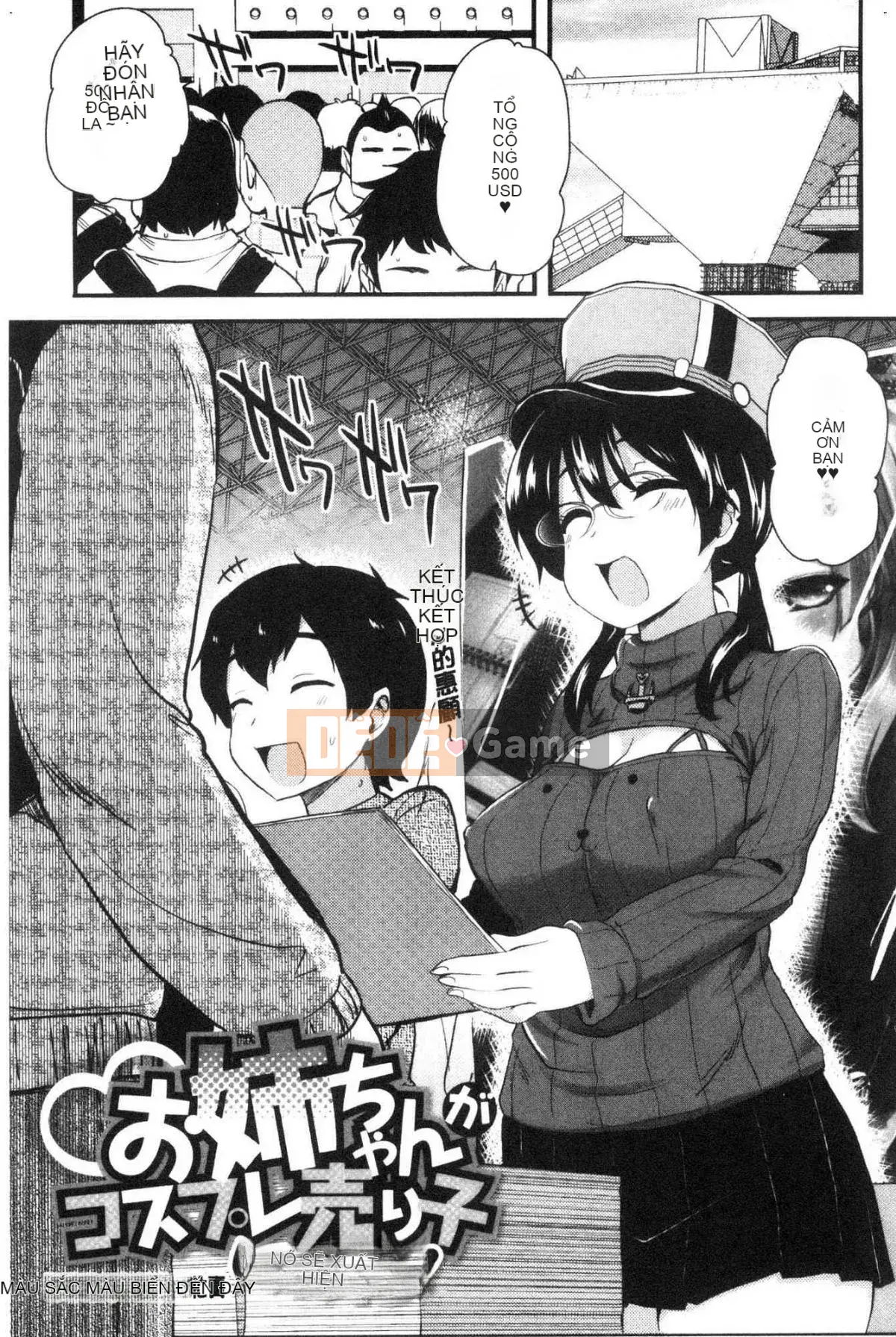 [Kazeteki Koubou][Thánh☆Tsukasa] Onaashi!