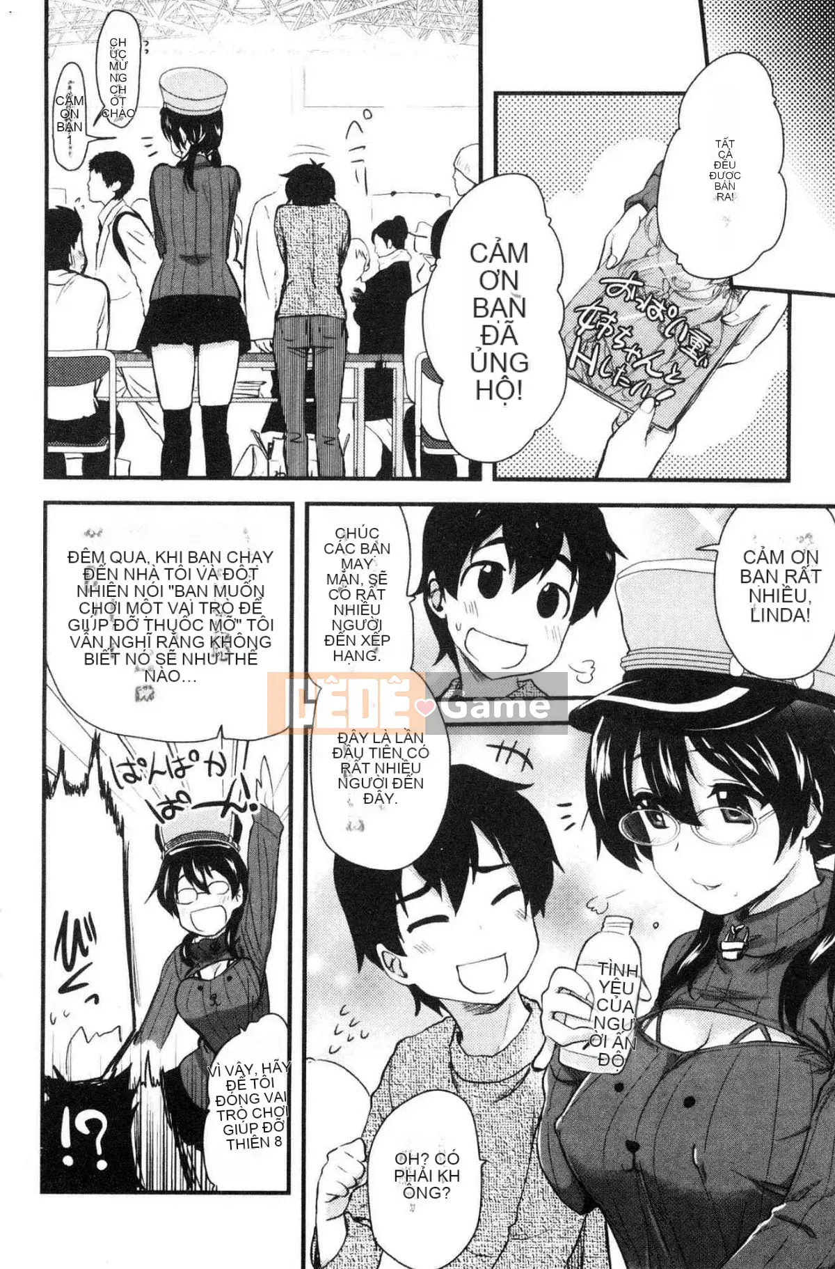 [Kazeteki Koubou][Thánh☆Tsukasa] Onaashi!