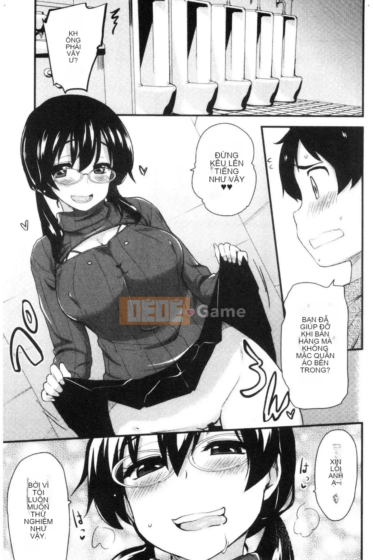 [Kazeteki Koubou][Thánh☆Tsukasa] Onaashi!