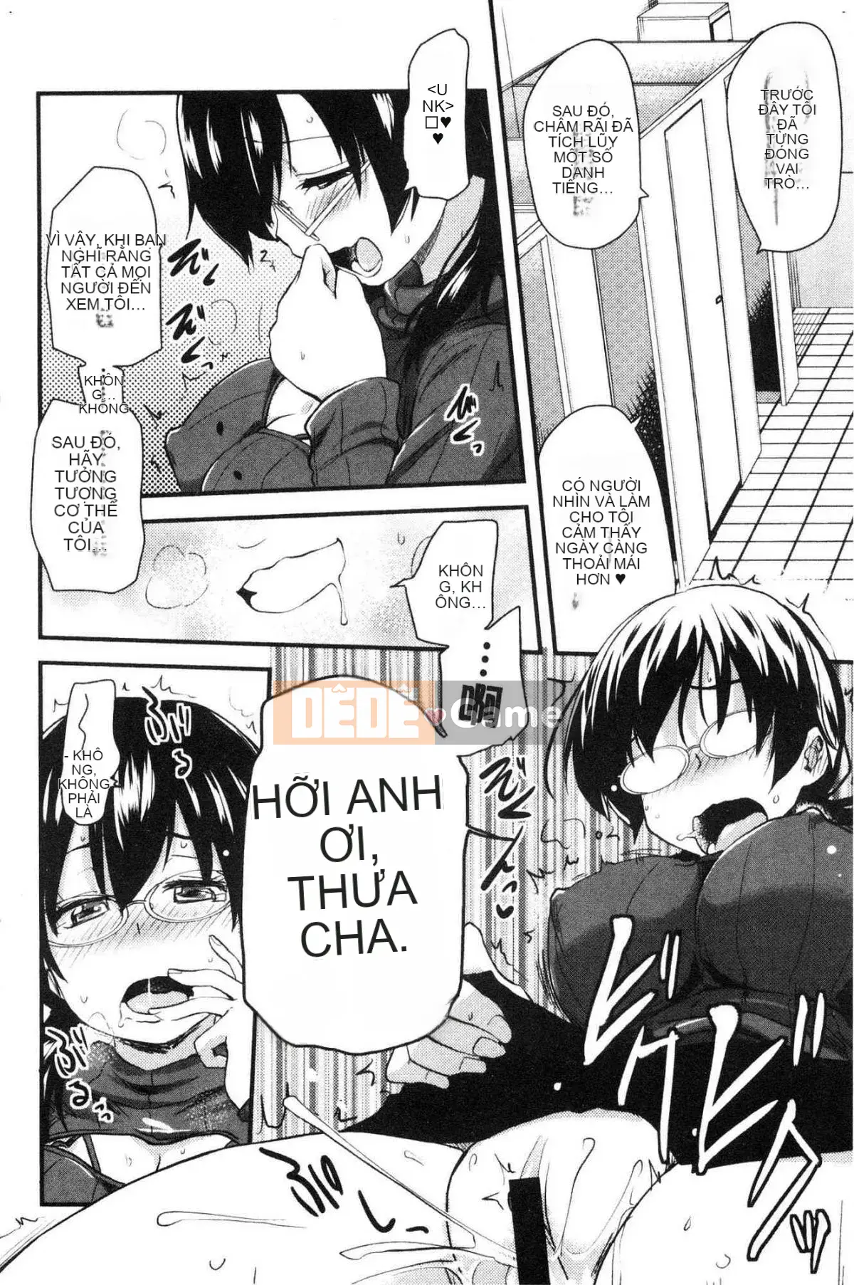 [Kazeteki Koubou][Thánh☆Tsukasa] Onaashi!