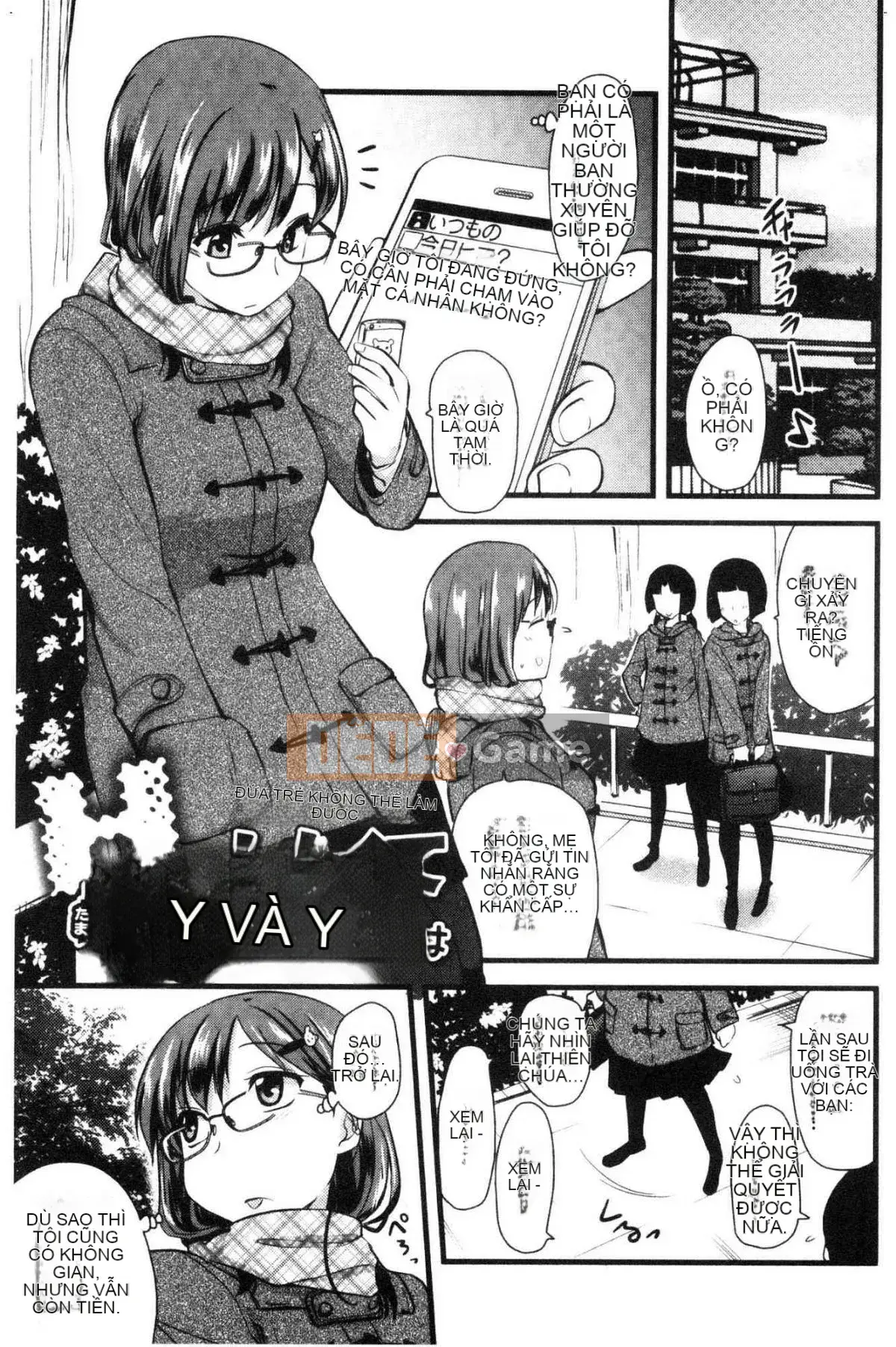 [Kazeteki Koubou][Thánh☆Tsukasa] Onaashi!