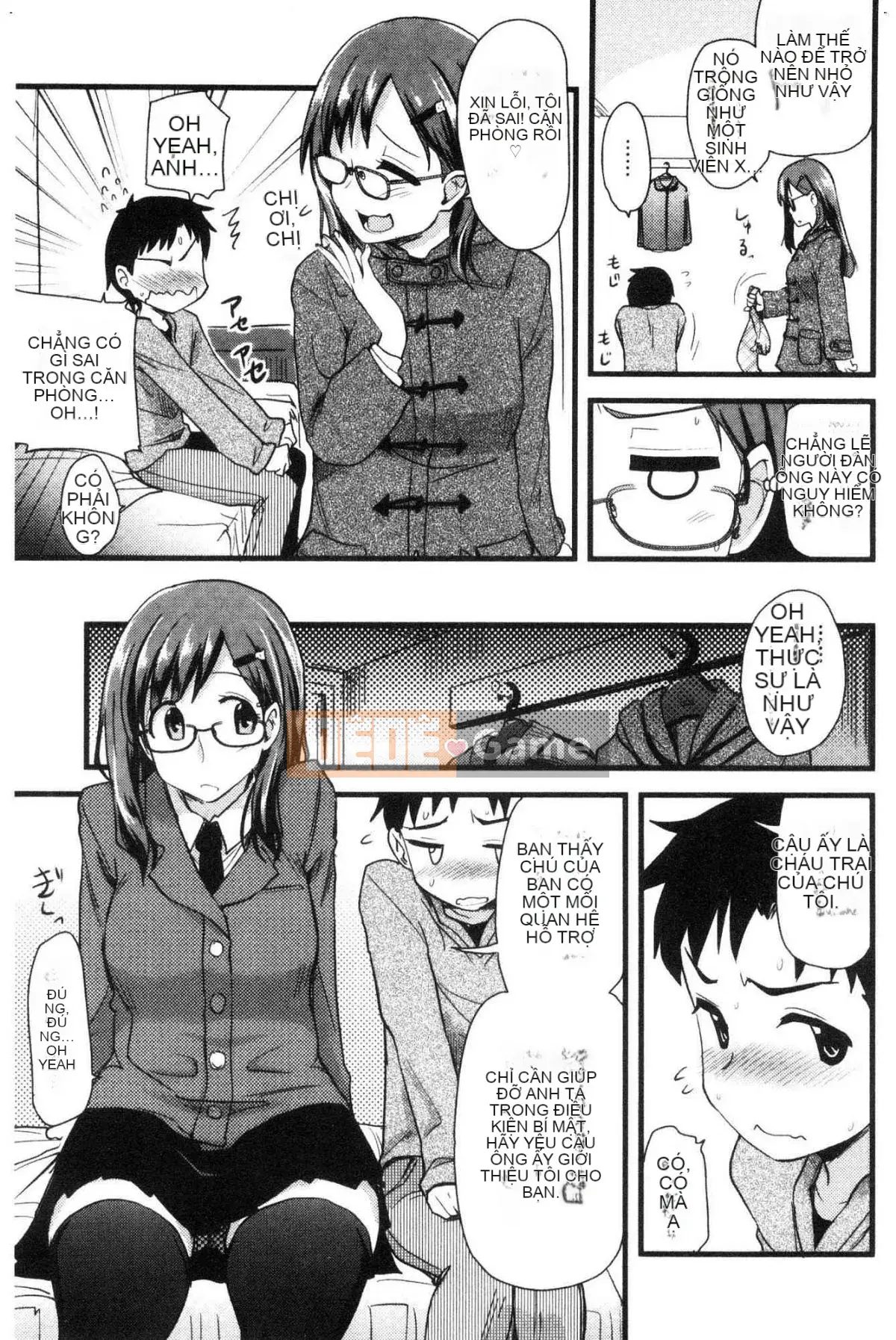 [Kazeteki Koubou][Thánh☆Tsukasa] Onaashi!